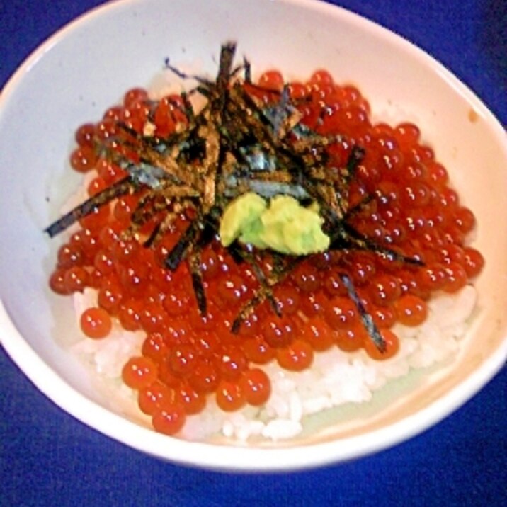 イクラ丼 自家製イクラdeたっぷりと レシピ 作り方 By Fuu Tann 楽天レシピ イクラ丼 自家製イクラdeたっぷりと レシピ 作り方 By Fuu Tann 楽天レシピ